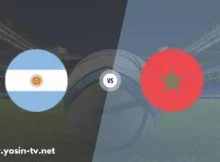 Argentina U23 vs Morocco U23 - Paris Olympics 2024